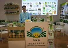 Yong Jia, a grower and exporter of fresh vegetables.